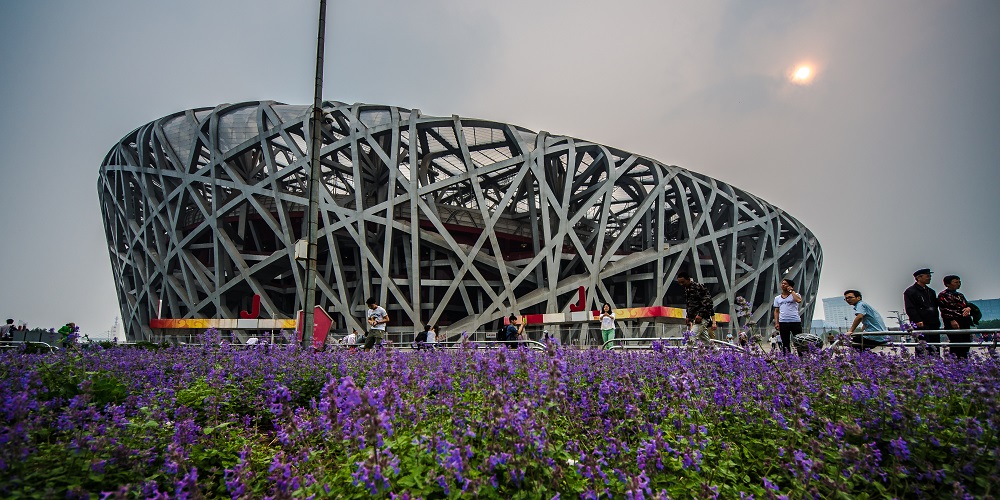 The Birds Nest Stadium from the 2008 Beijing Olympics