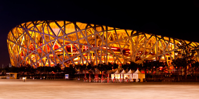 Birds Nest Stadium in Beijing
