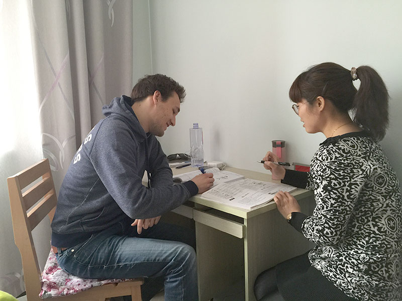Chinese lesson with Teacher Tina in Chengde