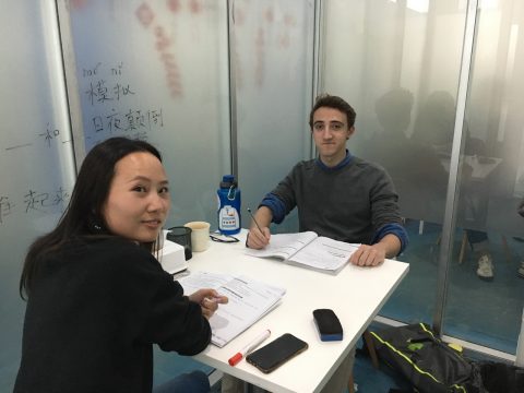 Study Mandarin in China - LTL Mandarin School