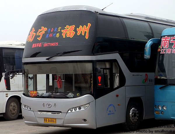中国寝台バス(スリーパー・バス)